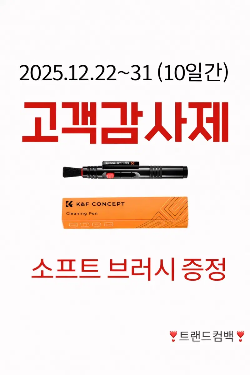thumbnail-11